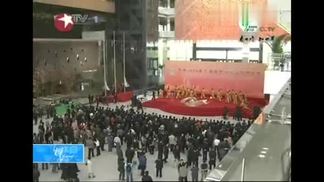 世界在这里相聚-刘德华&韦唯
