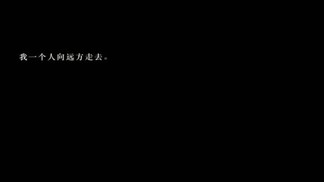PROMISE