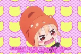干物女小埋OP(完整版)-东京塔子