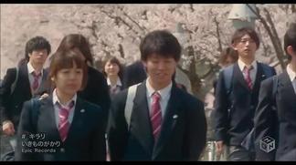 キラリ