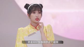 虞书欣教十火唱歌-跨次元新星