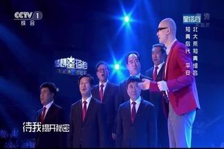 天地在我心-平安&北大荒知青组合