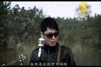 圣地