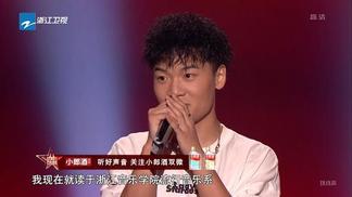 对他说我愿意-孙振宇