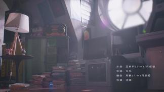 玩家