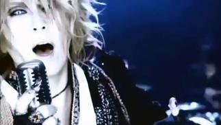 Throne-KAMIJO