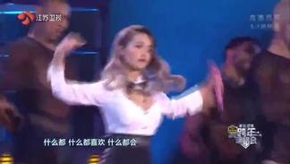 Play 我 Play-蔡依林