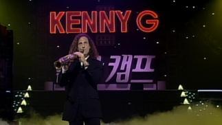 Going Home-Kenny G