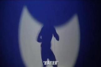天台-周杰伦&Alan柯有伦&徐帆&华语群星