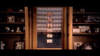 勿忘我-费玉清