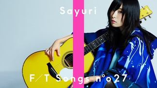 さユり - ミカヅキ \u002F THE FIRST TAKE-SAYURI