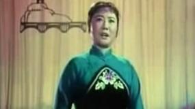 绣金匾-郭兰英