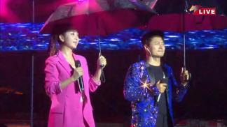 青山哥哥绿水妹(云飞&郭津彤)-郭津彤