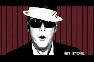 开心失乐园-谭咏麟