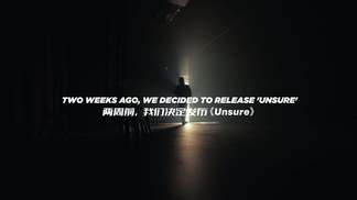 Unsure-Alan Walker&Kylie Cantrall