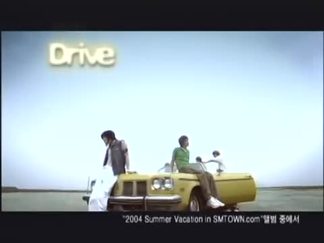 Drive
