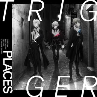 PLACES-Trigger