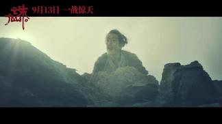 问少年-肖战