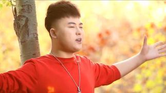 我只在乎你-火勒