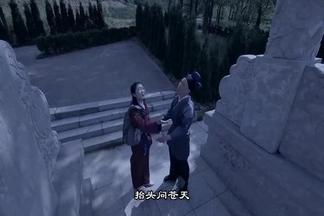离别