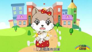 智象MTV 数鸭子 原唱版-智象