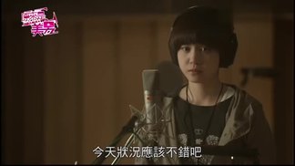 爱情怎么喊停-曾沛慈