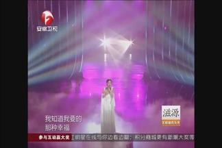飞得更高-泳儿