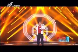 关东风(现场版)
