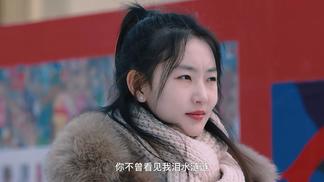 伤离别封面