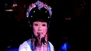 枉凝眉-李玉刚