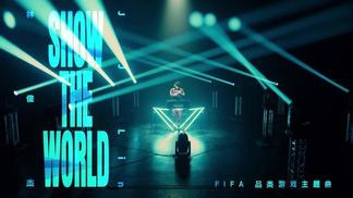 SHOW THE WORLD-