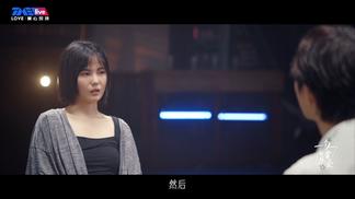 【片段8】女孩因被父亲抛弃厌世 抗洪中遇好人改变人生观-陈鸿宇&一个人的音乐会