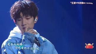 吆不到台 (Live)封面