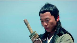 郎啊郎
