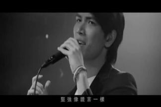 那个男人-杨宗纬