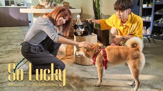 So Lucky feat. 鼓鼓 吕思纬-郭静&鼓鼓 吕思纬