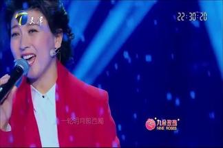西厢记