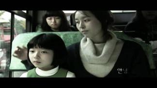안녕 스무살 (Vocal 김민규)-토이&김민규