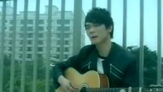 如果没有他你还爱我吗 - 六哲封面
