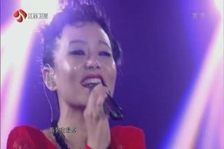 迷迭香-龚琳娜