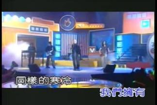 永恒的起点-零点乐队