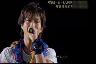 愛言葉-NewS