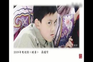 陪你度过漫长岁月 61部影视剧角色回顾 饭制版-吴磊