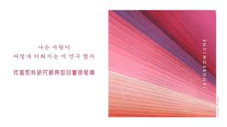 노래방에서-张凡俊