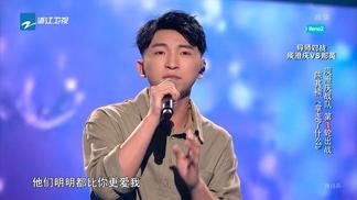 拿走了什么 (Live)封面