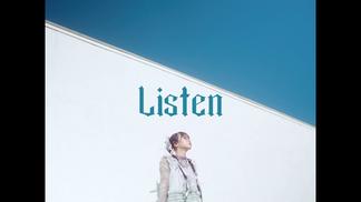 Listen-荒井麻珠