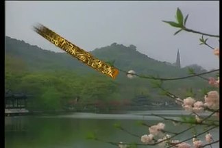 楚留香新传-费玉清