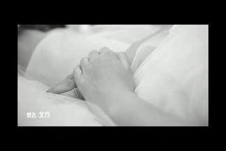 北方-衣湿