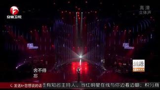 往事随风-文杰