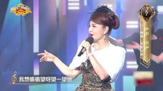 心恋-乌兰图雅